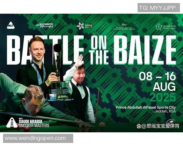 pg问鼎下载链接-PG问鼎，探寻下载链接的巅峰之旅-pg问鼎下载链接